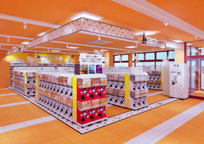 長野市に出店！ バンダイナムコのカプセルトイ大型専門店 『ガシャポンのデパート』アピナ長野大橋店　2024年6月28日(金)オープン!