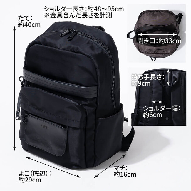 【2024 S/S新作】使い勝手の良さが日常をきっと心軽くする。忙しい日々をサポートする頼れる相棒リュックが新発売！