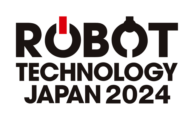 「ROBOT TECHNOLOGY JAPAN 2024」に出展　「人依存の工程をまるっと自動化」　工場・物流現場の人手作業を自動化するシステムをご紹介