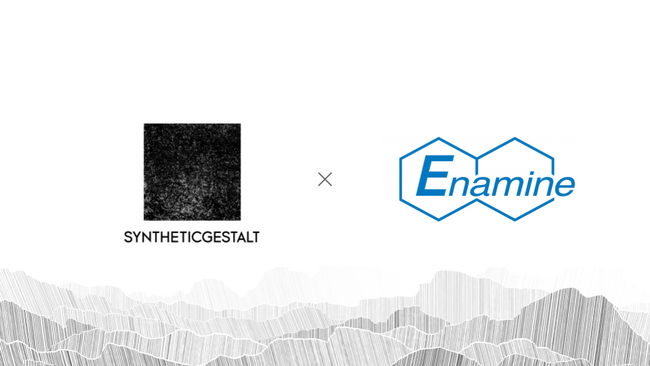 SyntheticGestaltとEnamine、日本で過去最大規模 (380億件) の新薬候補探索を共同実施