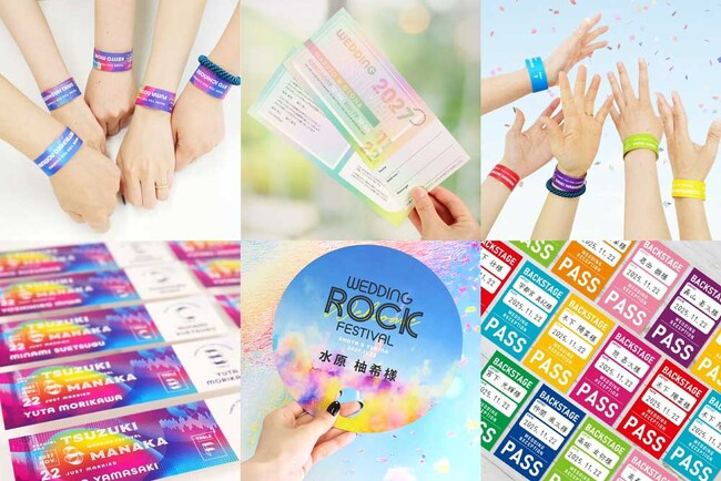テーマウェディングの完成度が段違い《音楽フェス》に特化したペーパーアイテムが続々新登場！