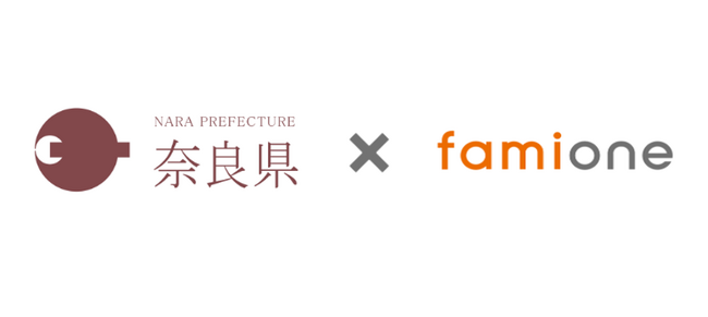 ヘルスケアサポートサービス「ファミワン」による、奈良県『性と健康の相談センター「ならはぐ」』を開設