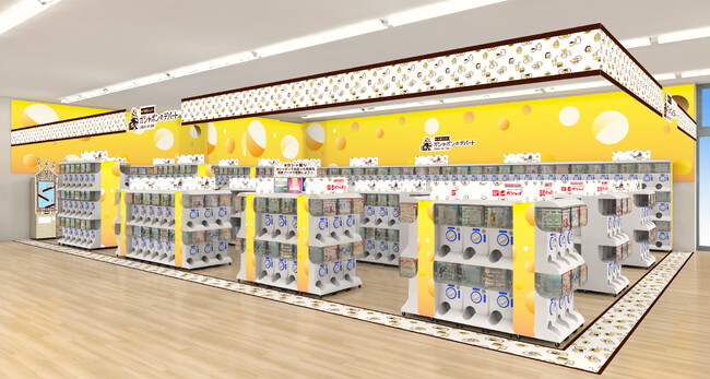 書店内に大型カプセルトイ専門店を展開 『本屋さんのガシャポンのデパート』TSUTAYA松山平井店　2024年6月28日(金)オープン！