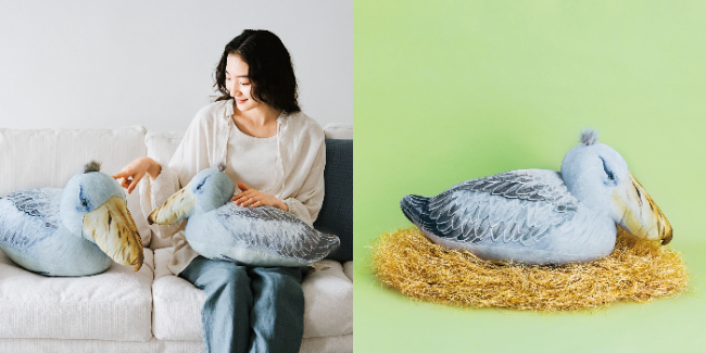 ハシビロコウのお座りってこうなの!? 休憩中の姿を再現したハシビロコウクッションが新登場