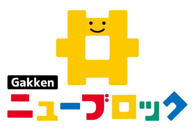 Gakkenニューブロックを使ったキッズスペースレンタル「Gakkenニューブロック 遊び場セット」のサービス提供を開始