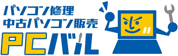 PCバル フランチャイズ加盟店　募集開始！