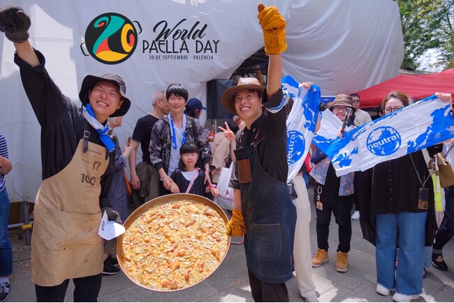 【World Paella Day Cup 2024】本戦出場を賭け、大阪・高槻の日本代表選手が奮闘中！