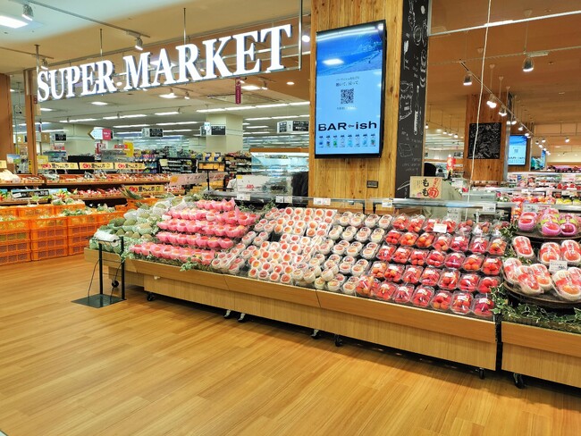 【イオン中四国エリア】６月２０日(木)　イオンスタイル松山　１階食品、美と健康の売場　リニューアルオープン