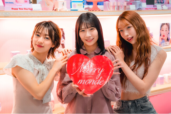 メリーモンド　アンバサダー就任3名決定！記念してRay WEBプロデュース「メイクチャレンジ」を開催
