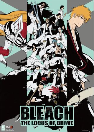 TVアニメ「BLEACH」20周年記念特別イベント『BLEACH THE LOCUS OF BRAVE』特設ポップアップショップ、2024年7月～福岡・名古屋で巡回開催が決定！