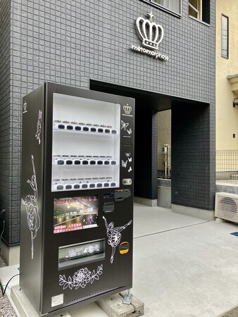【綱島高田 新店舗】夏を彩る『めるもバレエ』オリジナルラッピング自動販売機登場！