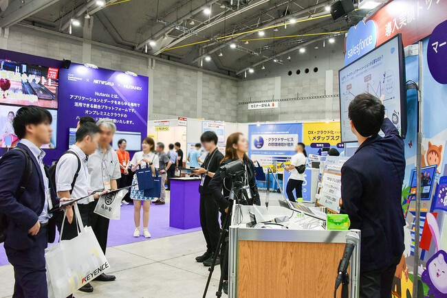 【課題解決EXPO2024】モノづくりやDX推進、環境やエネルギー、中小企業振興が主なテーマの総合展示会開催！