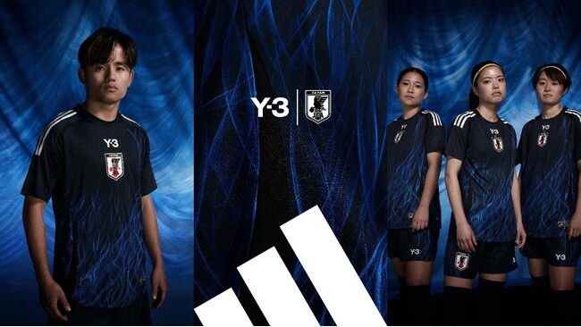 サッカー日本代表史上初「Y-3」とのコラボレーションが実現　燃え盛る「FIRE（炎）」のグラフィックが、サッカー日本代表の力強さを表現　アディダス「サッカー日本代表2024ユニフォーム」発表