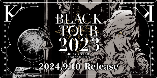 ワルメン応援＆リズムゲーム『ブラックスター -Theater Starless-』 ライブツアー「BLACK TOUR 2023」Blu-ray発売が決定！