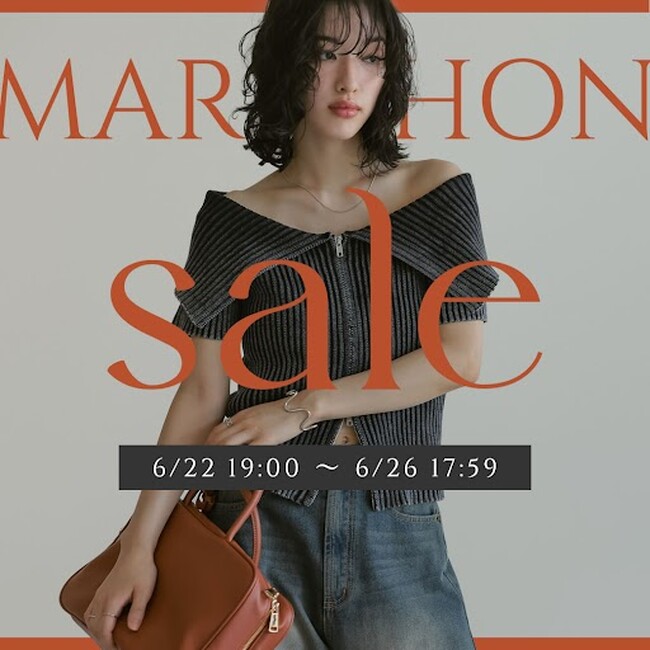 【楽天マラソンSALE】Re:EDIT（リエディ）楽天市場店では、楽天マラソンSALEが6/22(土)19:00～スタート！今すぐ着たい人気アイテムも期間限定でお得に！