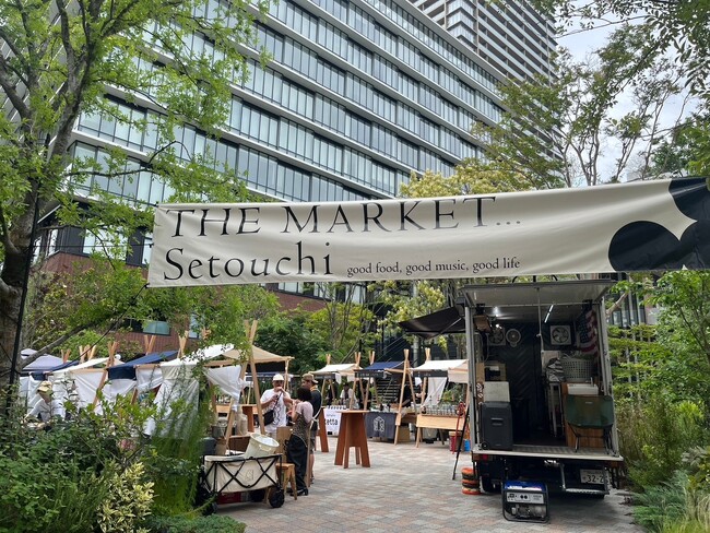 杜の街グレース 岡山最大級音楽フードイベント　パンとワインと音楽で上質なひとときを　「THE MARKET...Setouchi」はじまる　6月22日(土)、23(日)