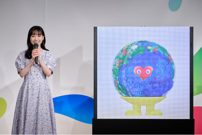 「GREEN×EXPO 2027（2027年国際園芸博覧会） 開催1000日前 記者発表会」～芦田愛菜さん発表～ 公式マスコットキャラクターの名前は「トゥンクトゥンク」に決定！