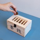 おさいせん貯金箱 おさいせん貯金箱