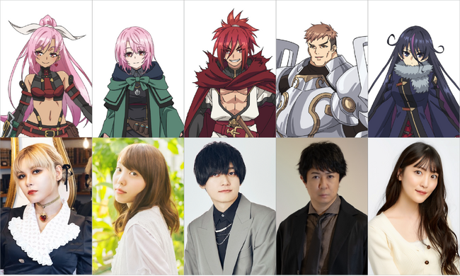 【シリーズ累計130万部突破】TVアニメ『嘆きの亡霊は引退したい』は2024年10月より放送開始！メインキャストも発表！ファイルーズあい、小原好美、天崎滉平、杉田智和、古賀葵が担当！