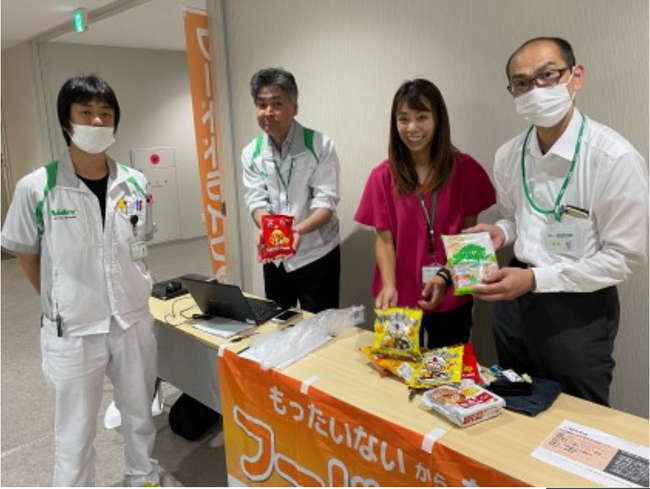 「もったいない」から「ありがとう」へ