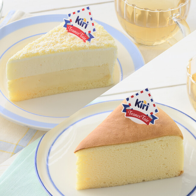 【銀座コージーコーナー】酸味と乳味のバランスがよい、キリ(R)クリームチーズを使用したチーズケーキが7月1日から期間限定で登場！