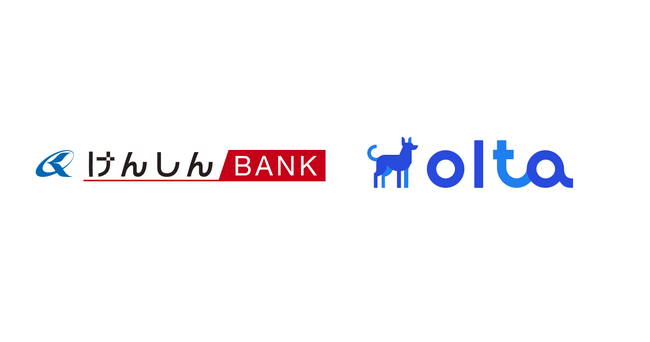 【クラウドファクタリング】OLTA、長野県信用組合とクラウドファクタリング事業の共同提供を開始