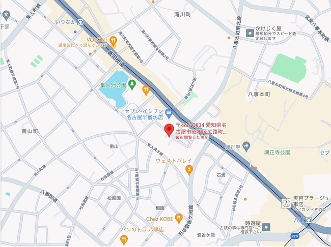 住まいのグループが南山学園より不動産を取得フージャースコーポレーションに売却のお知らせ