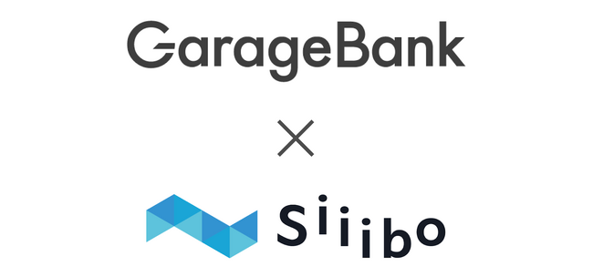 ガレージバンク、Siiibo証券を活用し、社債発行