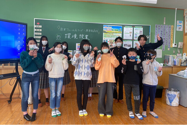 唐津Farm&Foodが地域ESD拠点に登録されました