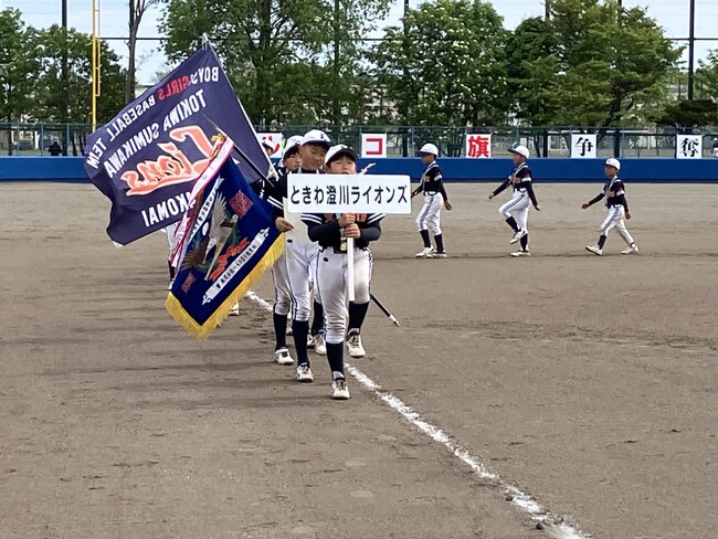 ベルコpresents第18回ベルコ隆優旗争奪少年野球大会　　晴れやかに開催
