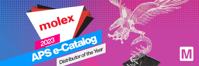 マウザー、Molex社よりAPACの「eカタログ・ディストリビュータ・オブ・ザ・イヤー」を6年連続受賞