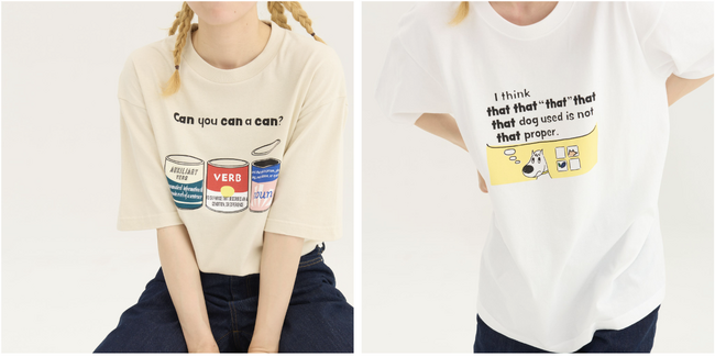 ポップなTシャツで英文法が学べる!?　通販サイト「QurioStore」から2種のTシャツが新登場！