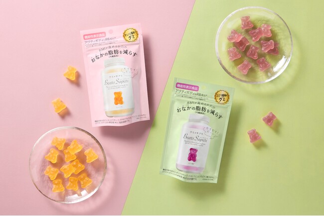 機能性表示食品「BMIが高めの方のおなかの脂肪※を減らす」ベアーズサプリから新フレーバーが登場！「ベアーズサプリぶどう風味」新発売