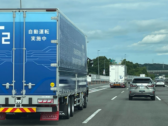 T2、新東名高速道路(駿河湾沼津 SA-浜松 SA 間 116km)において連続自動走行成功(ドライバー未介入)
