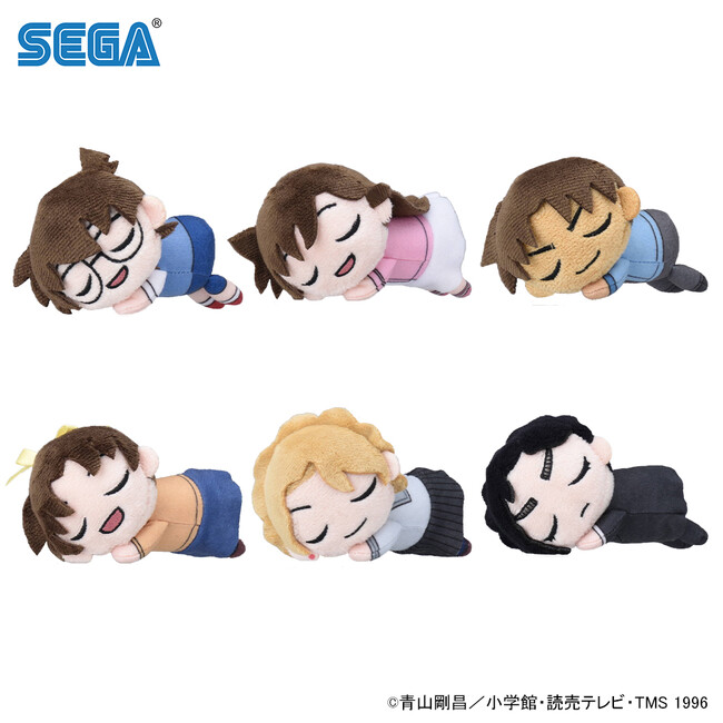 すやすや眠るポーズが好評のぬいぐるみ！「名探偵コナン」セガ新作グッズが登場！