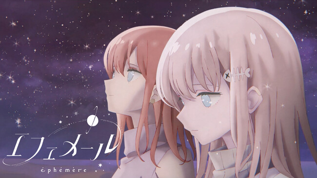 SAMANSAがアニメの新たな可能性に挑戦！日本のショートアニメを期間限定で配信