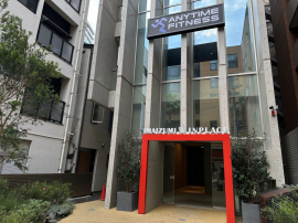 エニタイムフィットネス福岡今泉店 エニタイムフィットネス福岡今泉店