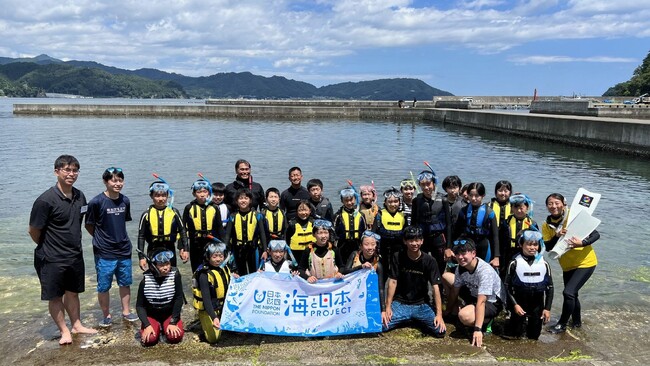 【参加者募集！】岩手の海の豊かさ・大切さ、ホタテについて学ぼう！いわてマリンキッズプロジェクトin山田 ～ホタテ調査隊～