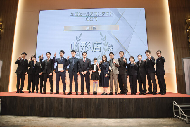 「2024年度フィアスホーム全店大会」を広島で開催。新メッセージ「暮らしに、最適快を。」を発表