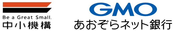 中小企業基盤整備機構 経営セーフティ共済制度7/1～ 法人口座での口座振替受付を開始