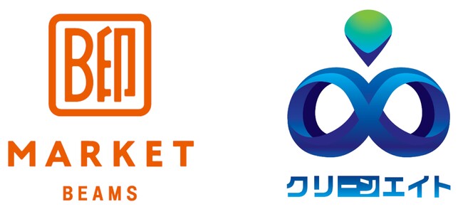 BEAMS公式オンラインショップ 「B印MARKET BEAMS」で　　　　　　　　　　　　　　　　　　　除菌・消臭 オゾンサーバー「クリーンエイト ポータブル」が期間限定取り扱い開始