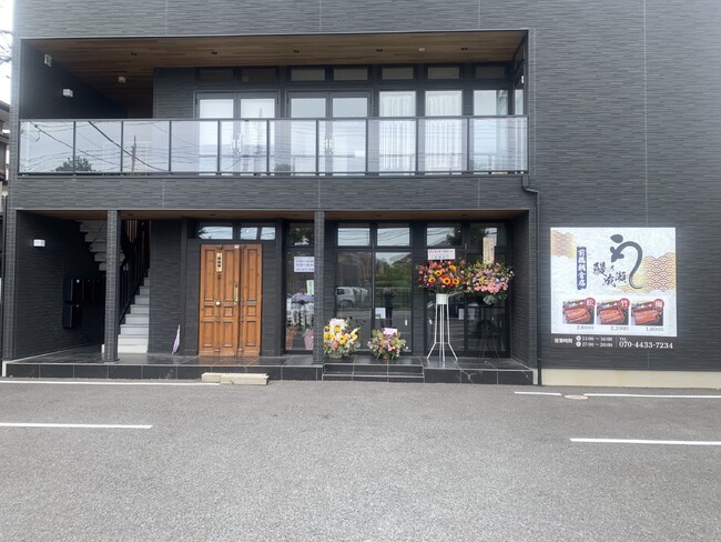 グループ月商6億！行列ができる鰻専門店！　鰻の成瀬 前橋朝倉店6月22日オープン