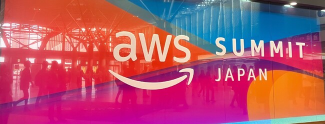 NECソリューションイノベータ、AWS Ambassadors、2024 Japan AWS Top Engineers、2024 Japan AWS Jr.Championsに当社のエンジニアが選出