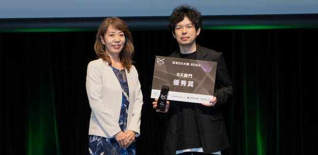 JAXAベンチャー天地人、日本DX大賞　サステナビリティトランスフォーメーション部門の「優秀賞」を受賞