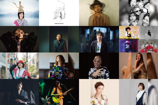 【LOVE FOR NOTO Song of the Earth】トークセッション登壇者発表！