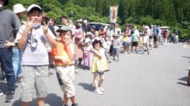 メインイメージ メインイメージ