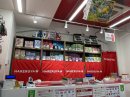 パックも多数取り揃える予定
