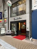 ホカニナイビル外観