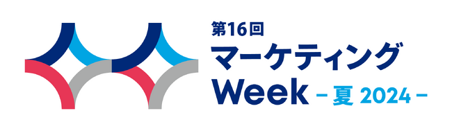 株式会社SOKKINは、「第16回 マーケティングWeek -夏2024-」に出展します
