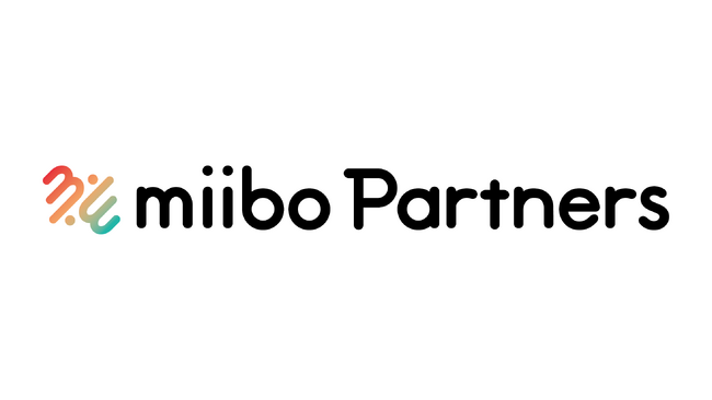エンジニアリソース不要で生成AIビジネスに参入可能！miiboのパートナープログラムがリニューアル